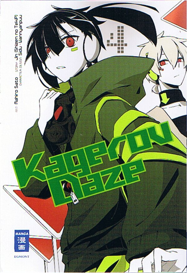 Kagerou Daze 04