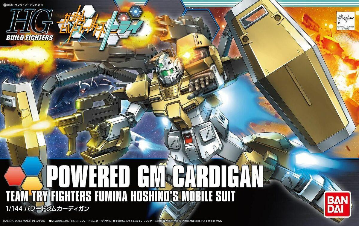 Gundam: High Grade - Powered GM Cardigan 1:144 Model Kit