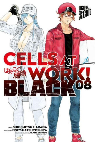 Cells at Work! Black 08 (Finale)