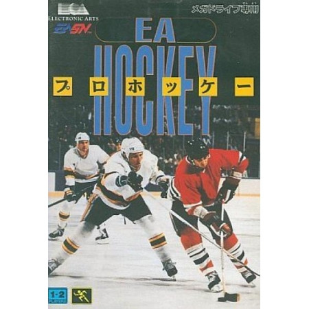 EA Hockey