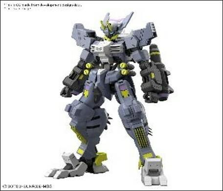 Gundam Iron-Blooded Orphans: High Grade - Gundam Asmoday 1:144 Scale Model Kit