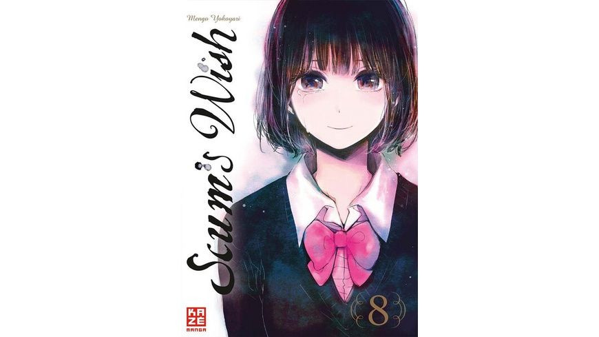 Scums Wish 08