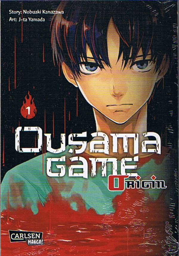 Ousama Game Origin 01