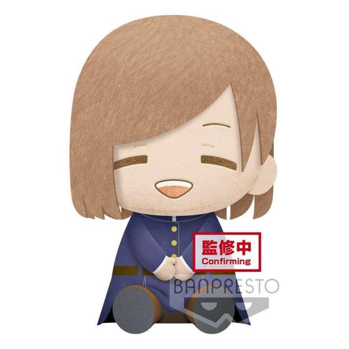 Jujutsu Kaisen: Nobara Kugisaki Big Plush Jujutsu Kaisen: Nobara Kugisaki Big Plush