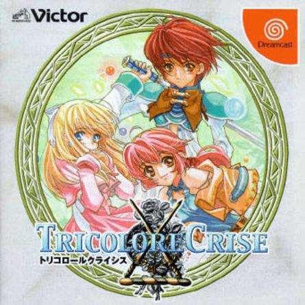Tricolore Crise (Dreamcast, gebraucht) **