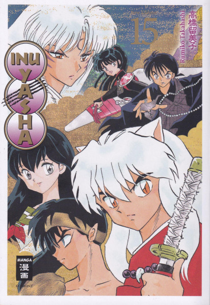 Inu Yasha New Edition 15