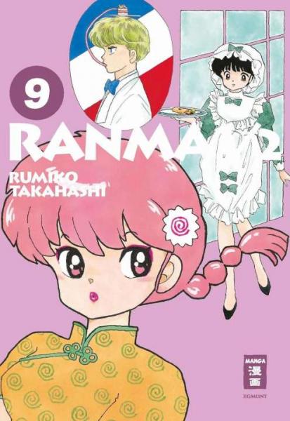 Ranma 1/2-New Edition 09