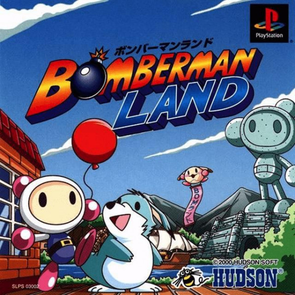 Bomberman Land (Playstation, gebraucht) **