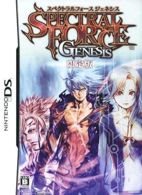 Spectral Force Genesis (Nintendo DS, gebraucht) ** Spectral Force Genesis (Nintendo DS, gebraucht) **