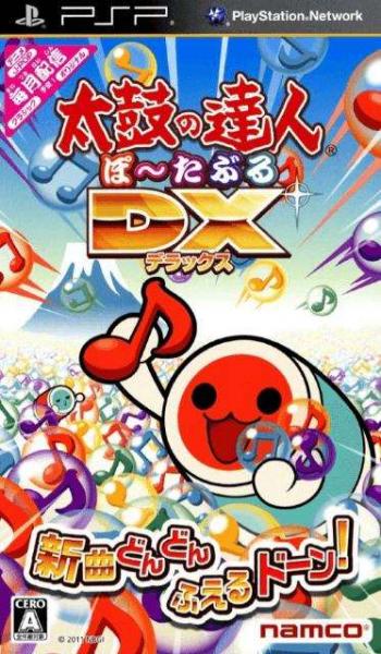 Taiko no Tatsujin Portable DX (Playstation Portable, gebraucht) **