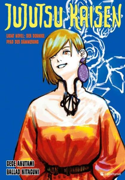 Jujutsu Kaisen: Light Novel 02