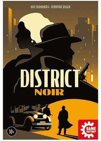 District Noir