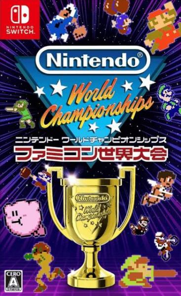 Nintendo World Championships (Nintendo Switch, NEU) **