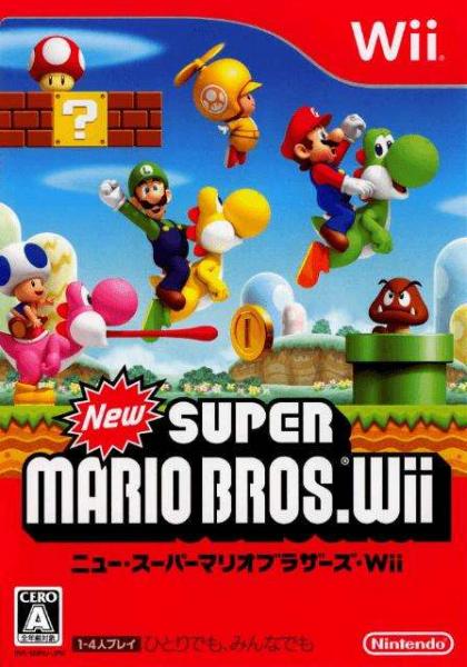 New Super Mario Bros. Wii (gebraucht) **