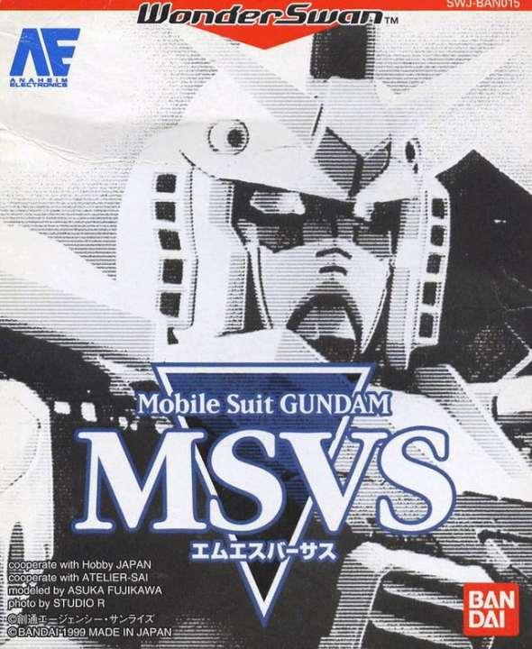 Mobile Suit Gundam: MSVS (WonderSwan, gebraucht) **