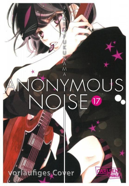Anonymous Noise 17