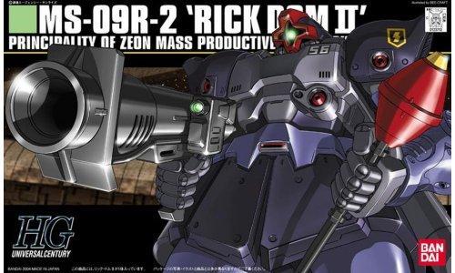 HGUC Rick Dom II 1/144