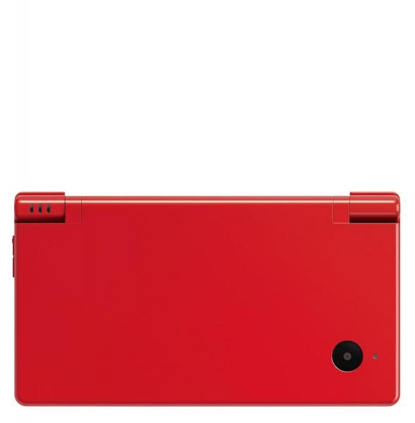 Ninteno DSi - rot (OVOA) (Nintendo DSi, gebraucht) **