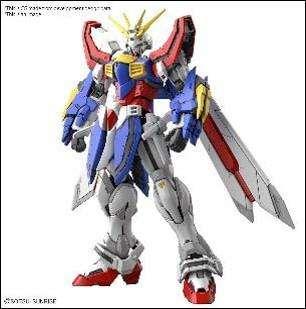 Gundam: Real Grade - God Gundam 1:144 Scale Model Kit