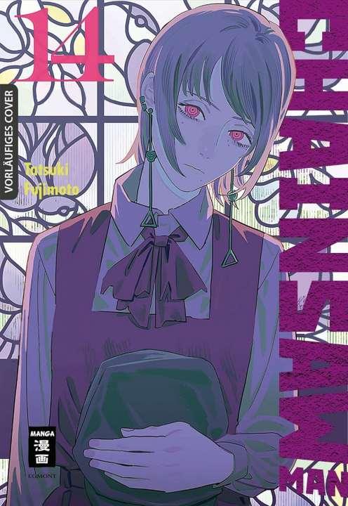 Chainsaw Man 14 Chainsaw Man 14