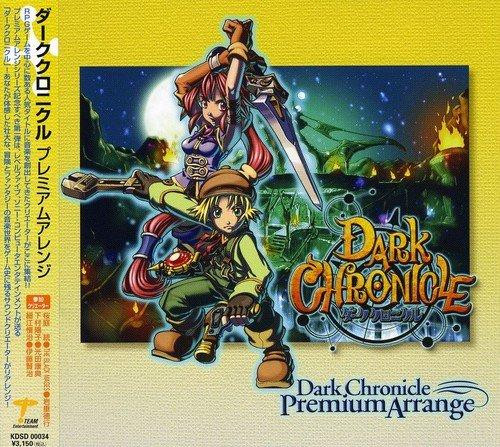 Dark Chronicle: Premium Arrange (Soundtrack, gebraucht) ** Dark Chronicle: Premium Arrange (Soundtrack, gebraucht) **