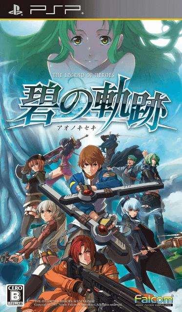 Eiyuu Densetsu: Ao no Kiseki (Playstation Portable, gebraucht) ** Eiyuu Densetsu: Ao no Kiseki (Playstation Portable, gebraucht) **