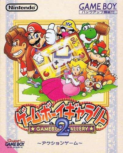 Game Boy Gallery 2 (Game Boy Classic, gebraucht) **