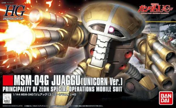 Gundam: High Grade - Juaggu Unicorn Version 1:144 Scale Model Kit