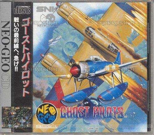 Ghost Pilots (Neo Geo CD, gebraucht) **