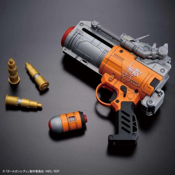 Change girl gun alpha tango ver