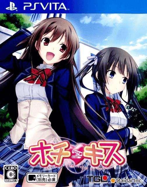 Hotchkiss (PSVita, gebraucht) **