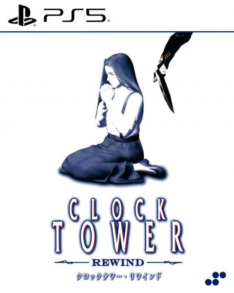 Clock Tower Rewind (Sony Playstation 5, NEU)