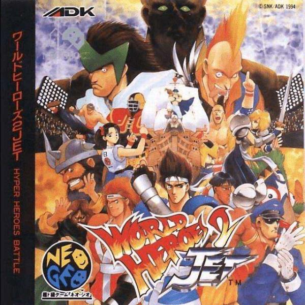 World Heroes 2 Jet (NEO GEO CD, gebraucht) **