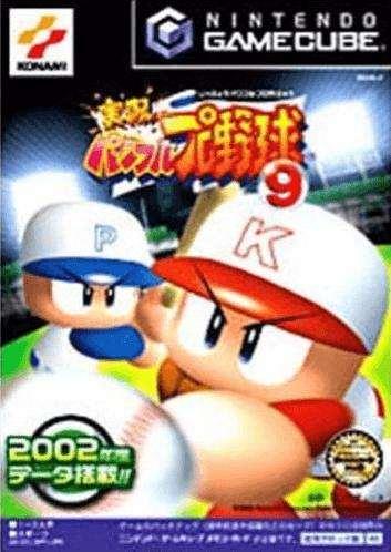 Jikkyou Powerful Pro Yakyuu 9 (Game Cube, gebraucht) ** Jikkyou Powerful Pro Yakyuu 9 (Game Cube, gebraucht) **