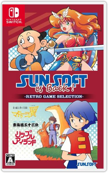 Sunsoft is Back - Retro Game Selection (Switch, NEU)