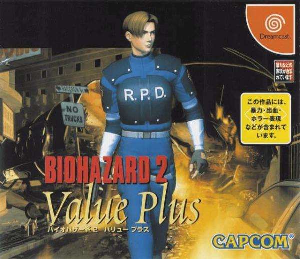 BioHazard 2: Value Plus (Dreamcast, gebraucht) **