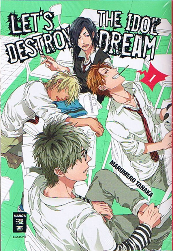 Let´s destroy the idol dream 01 Special Edition
