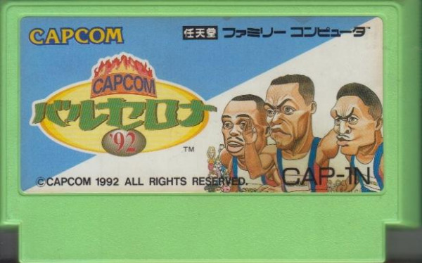 Capcom Barcelona '92 - MODUL  (CAP-1N) (Famicom, gebraucht) **