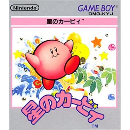 Kirbys Dreamland