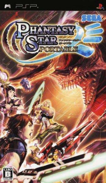 Phantasy Star Portable (Playstation Portable, gebraucht) **