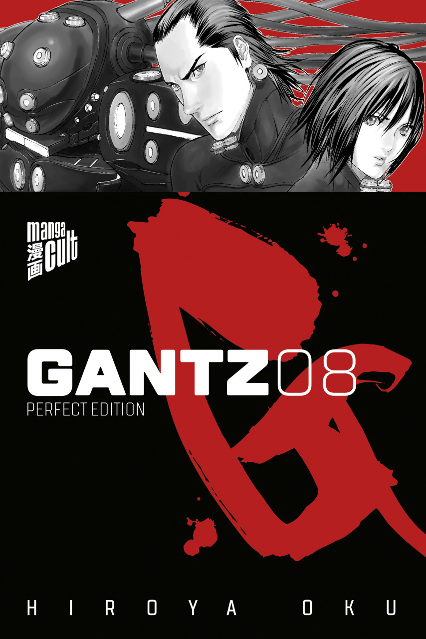 GANTZ Perfect Edition 08