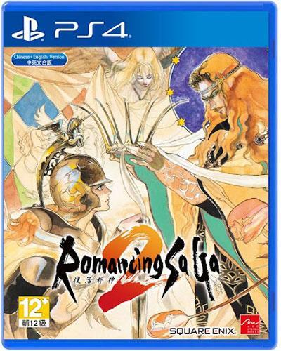 Romancing Saga 2 (Playstation 4, NEU)