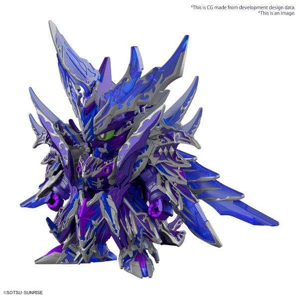 Gundam: Super Deformed World Heroes - New Item A Tentative Model Kit