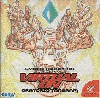 Dennou Senki Virtual On: Oratorio Tangram (Dreamcast, gebraucht) ** Dennou Senki Virtual On: Oratorio Tangram (Dreamcast, gebraucht) **
