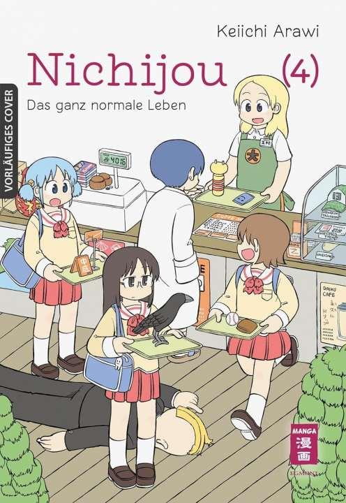 Nichijou 04 Nichijou 04