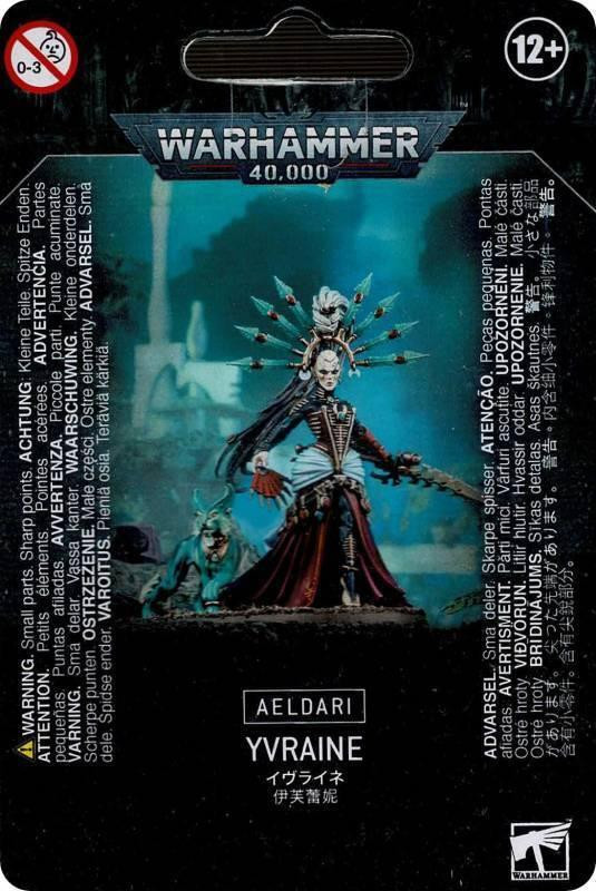 Yvraine *MAIL ORDER* Yvraine *MAIL ORDER*
