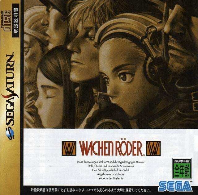 Wachenröder (Sega Saturn, gebraucht) ** Wachenröder (Sega Saturn, gebraucht) **