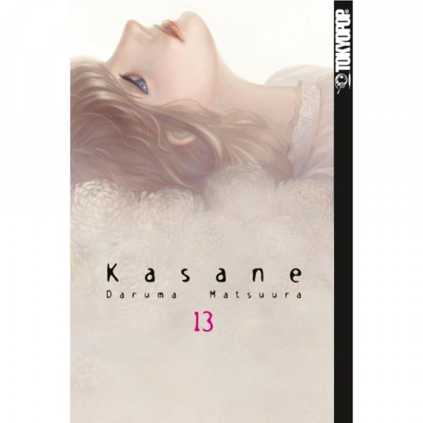 Kasane 13