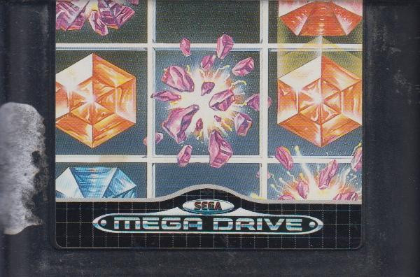 Columns - Modul (Mega Drive, gebraucht) **