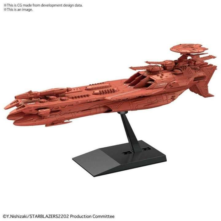 YAMATO2205 - MECHA COLLECTION DEUSULA THE 3RD